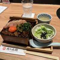 肉の山翔 - 