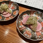 おゆげ 自由が丘 - 