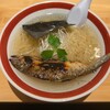 鮎ラーメン+ 虎ノ門横丁店