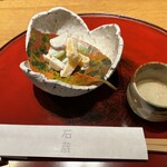 妙見石原荘 食菜石蔵 - 柿白和え