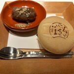 妙見石原荘 食菜石蔵 - 