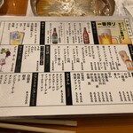 海鮮酒場 牡蠣いかだ屋 - 