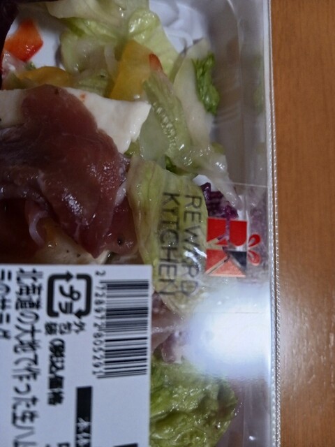 イオンモール 新利府 北館（AEON MALL） - 新利府（その他）の写真