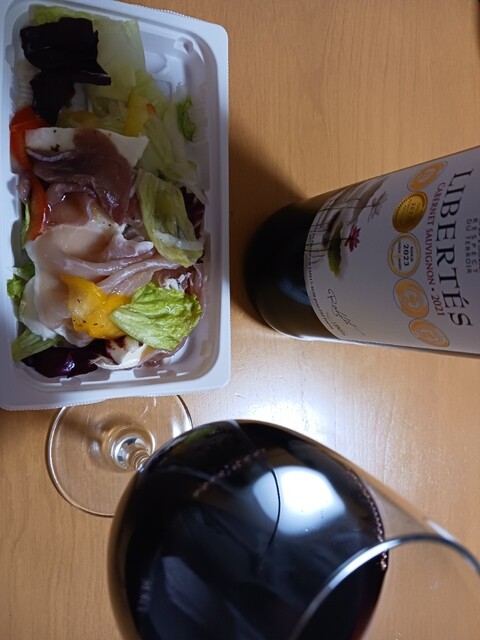 イオンモール 新利府 北館（AEON MALL） - 新利府（その他）の写真