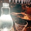 ほうなん酒場　はだか電球