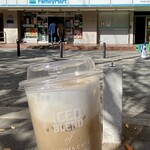 ファミリーマート - ドリンク写真:アイスカフェラテ M