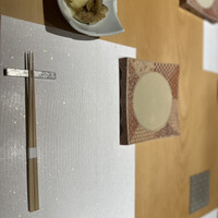 鮨 やま田 - 