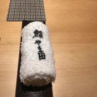 鮨 やま田 - 