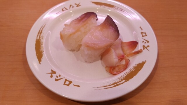 スシロー 天童店 - 天童（回転寿司）の写真