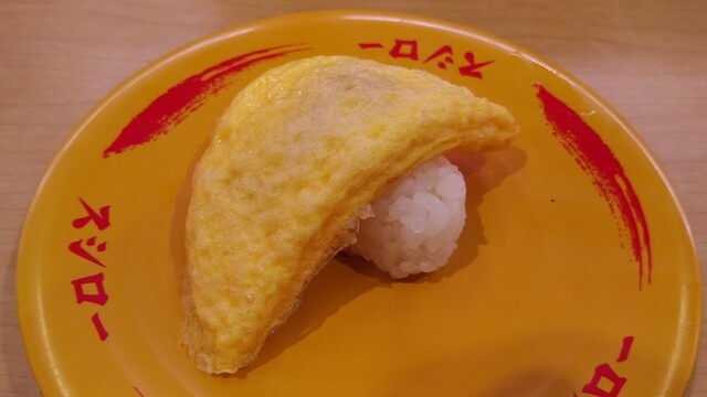 スシロー 天童店 - 天童（回転寿司）の写真