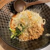 名驛式担々麺 しゃち福
