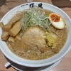 札幌らーめん輝風 すすきの店