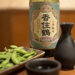 熟成魚VS熟成肉 個室 ジパング - 