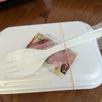 いちまさ - 炒飯 テイクアウト ウスターソース付いてます