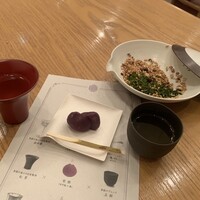 HIGASHIYA GINZA - 