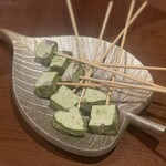 Oufu Ryouri to Wine Eden