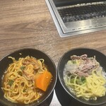 焼肉フランス人 - 