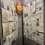 焼肉フランス人 - ボクサー多い