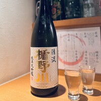 UMAMI日本酒弐番館 - ◉楯野川(たてのかわ)/山形県