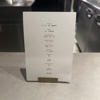 PLEIN 銀座本店 - 