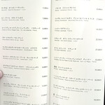 焼肉うしごろ - メニュー　ワイン