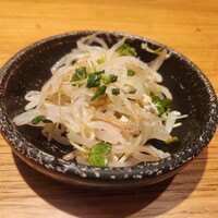 地葉はなれ - 