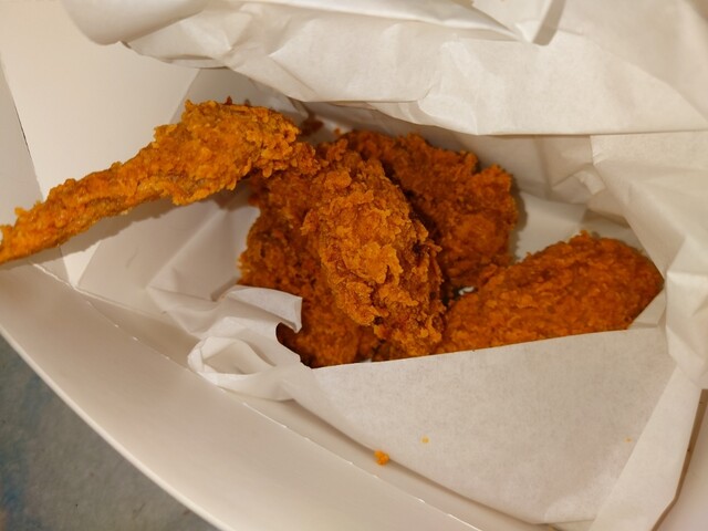 Kentucky Fried Chicken Joyful Honda Mizuho Ten