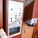 カルーナ - お茶、その他飲み放題