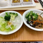 瑞鳳 - 