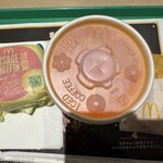 マクドナルド - 