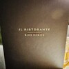 イル・リストランテ ニコ・ロミート