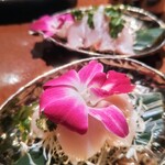 チェディルアン - 