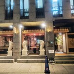 チェディルアン - 