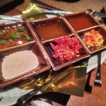 チェディルアン - 