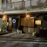 タキギヤ - 店頭