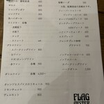 FLAG Oyster Bar & Kitchen - 