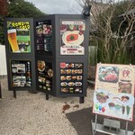 ろんぢん 松江本店 - 