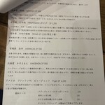 FLAG Oyster Bar & Kitchen - 