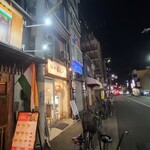 麺や 福はら - 到着