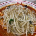 蒙古タンメン中本 - 