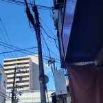 らーめん颯人 - 青空