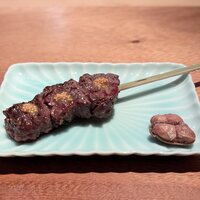 SHIKAKU - 