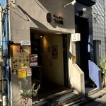 鶏ポタ ラーメン THANK - 