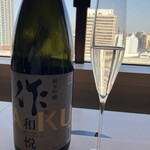 きたはま 雅楽 - 