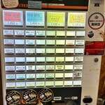 RAMEN ガモウスマイル - 