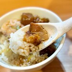 RAMEN ガモウスマイル - 