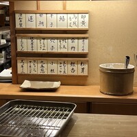 京都祇園 天ぷら八坂圓堂 - 