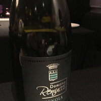 ラ ターブル ドゥ ジョエル・ロブション - 