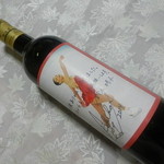 和乃家 - オリジナルワイン