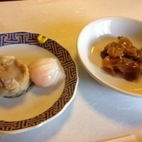 創作中華 一之船入 - 飲茶とザーサイ